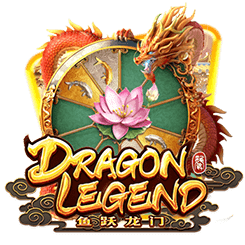BARON-เกม (10)